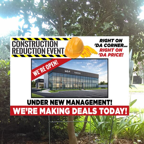 24"x16" Economic Yard Sign stake option Thumbnail