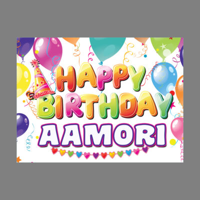 Larger Happy Birthday Sign 48"x36"  Thumbnail